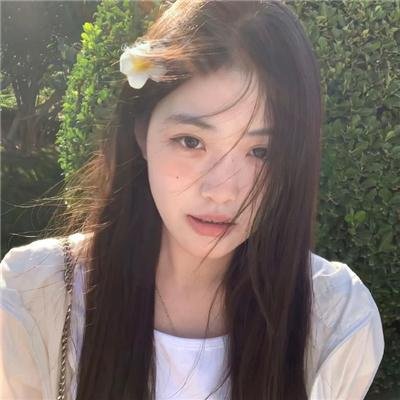 三生缘起是清欢 海报